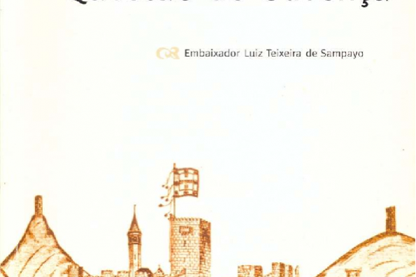 compilacao de elementos para o estudo