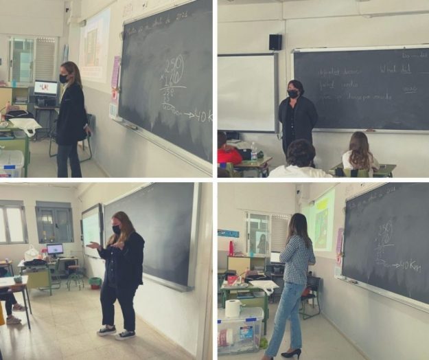 Diseño-sin-título-12-2-877×735