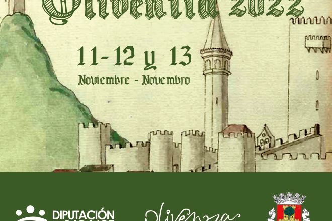 Banner 660x600px