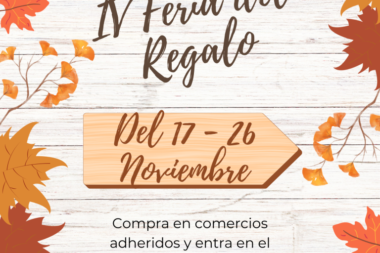 Cartel IV Feria del Regalo